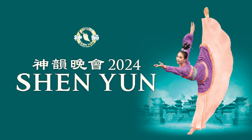 SHEN YUN 2024